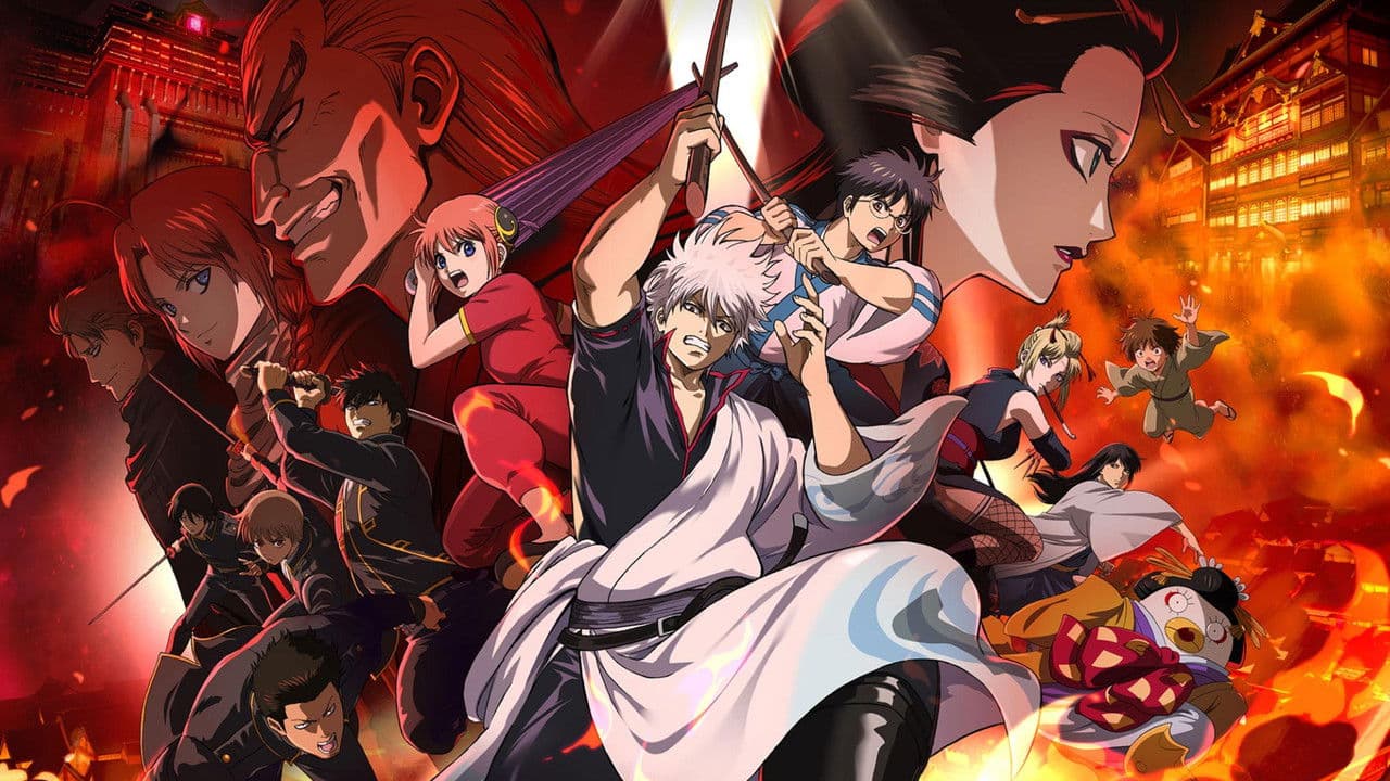 Gintama : Yoshiwara en flammes