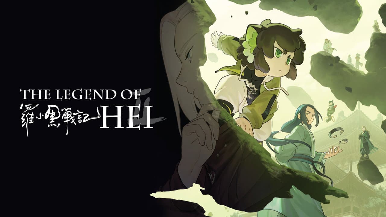 The Legend of Hei 2