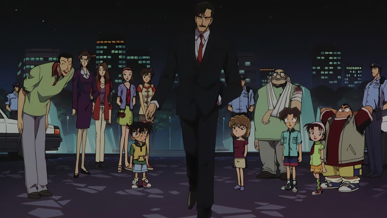 Détective Conan : Mémoire assassine